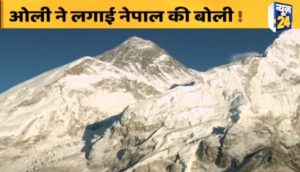 News-Image