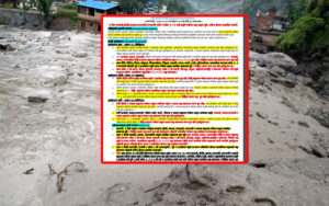 News-Image