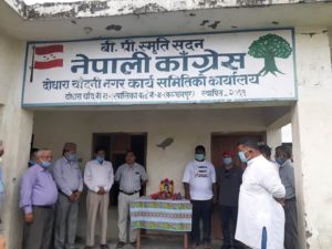 News-Image