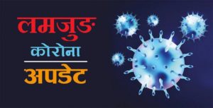 News-Image