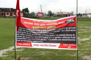News-Image