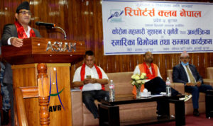 News-Image
