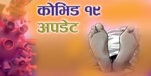 News-Image