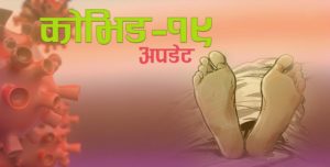 News-Image