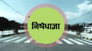 News-Image
