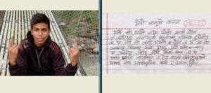 News-Image