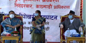 News-Image