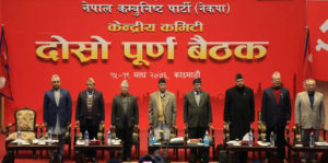 News-Image