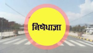 News-Image