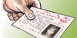 News-Image