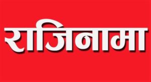 News-Image