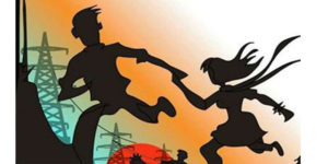 News-Image