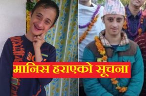 News-Image
