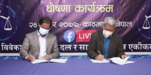 News-Image
