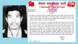News-Image
