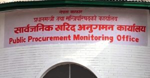 News-Image