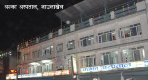 News-Image