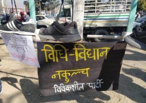 News-Image
