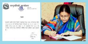 News-Image