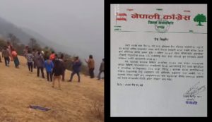 News-Image