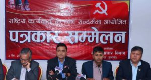 News-Image