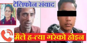 News-Image