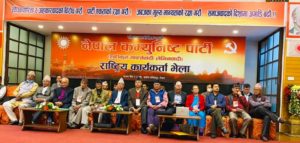 News-Image