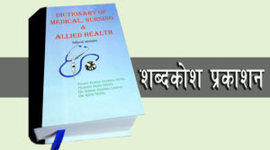 News-Image