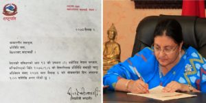 News-Image
