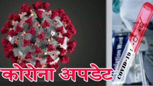 News-Image