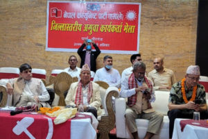 News-Image