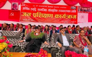 News-Image