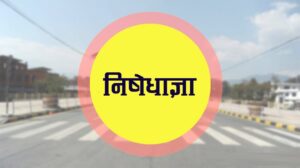 News-Image