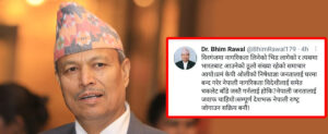 News-Image