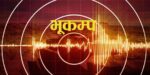News-Image