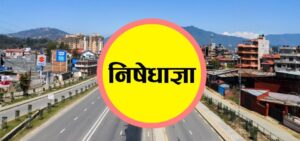 News-Image