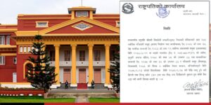 News-Image
