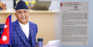 News-Image
