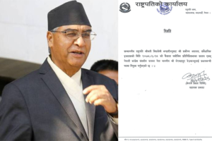 News-Image