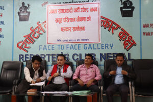 News-Image