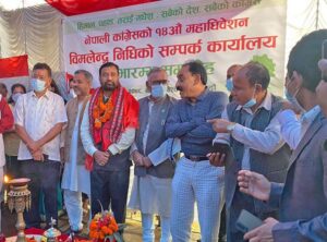 News-Image