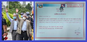 News-Image
