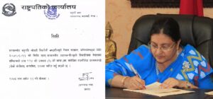 News-Image