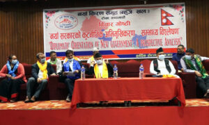 News-Image