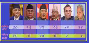 News-Image