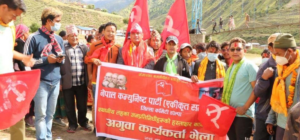 News-Image