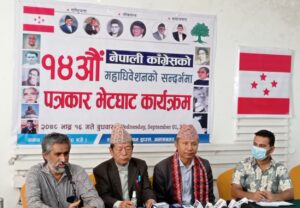 News-Image
