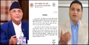 News-Image