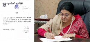 News-Image