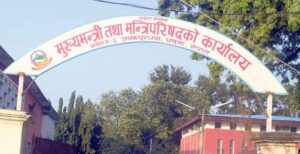 News-Image